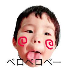 [LINEスタンプ] oeckids