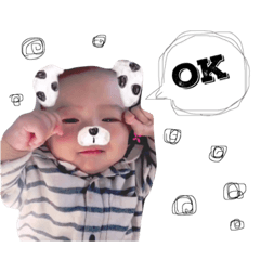 [LINEスタンプ] 壱成くん☻