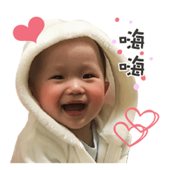 [LINEスタンプ] The baby of the A-GO
