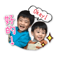 [LINEスタンプ] Brother 's incoming