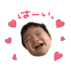 [LINEスタンプ] 可愛い蓮