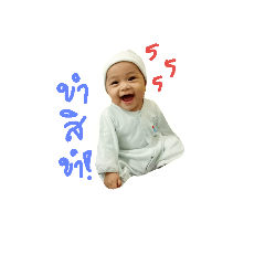 [LINEスタンプ] it's April
