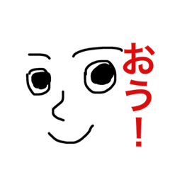 [LINEスタンプ] eyemouth