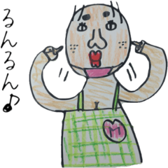 [LINEスタンプ] みーにゃんの詰め合わせ①
