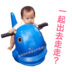 [LINEスタンプ] momo cool sticker
