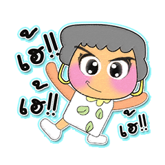 [LINEスタンプ] Momi.V5