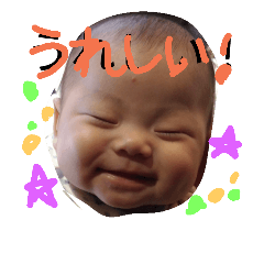 [LINEスタンプ] ゆずちゃんスタンプ。