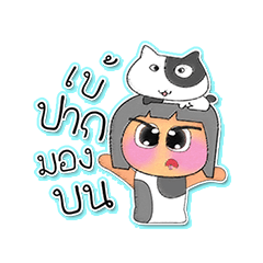 [LINEスタンプ] Weewa.V4