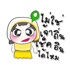 [LINEスタンプ] ^_^ Miss. Holala. So cool！