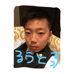 [LINEスタンプ] RutoRire