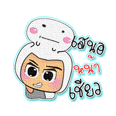 [LINEスタンプ] Yomi.V8