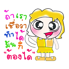 [LINEスタンプ] Miss Saki..^__^