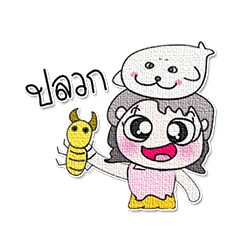 [LINEスタンプ] Miss. Midori..Love Harp seal.