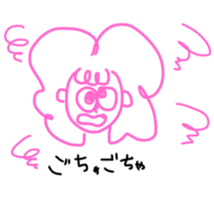 [LINEスタンプ] まにちゃん