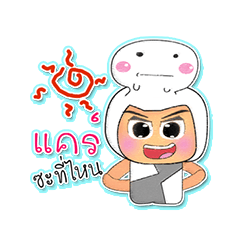 [LINEスタンプ] Yomi.V4