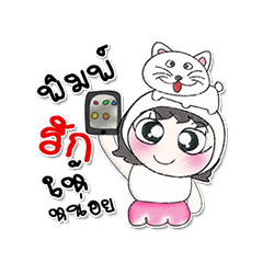 [LINEスタンプ] Hi！ My name is FaFa..