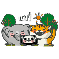 [LINEスタンプ] Panda Gang V.1