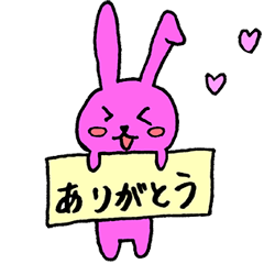 [LINEスタンプ] 日常で使えるうさぎスタンプ