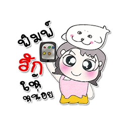 [LINEスタンプ] Miss. Midori and Harp seal！！