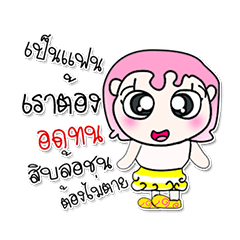 [LINEスタンプ] Hi！ My name is Sayo..！！