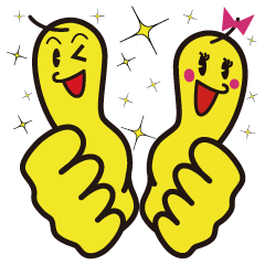 [LINEスタンプ] もみ壱君スタンプ