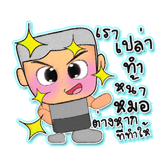 [LINEスタンプ] Toshi Kabara.V3