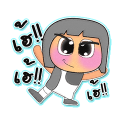 [LINEスタンプ] Weewa.V5