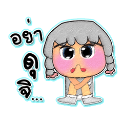 [LINEスタンプ] Kasumi.V5