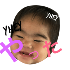 [LINEスタンプ] ふうかだよ