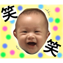 [LINEスタンプ] 湊仁スタンプ②