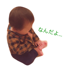 [LINEスタンプ] 癒しFACE