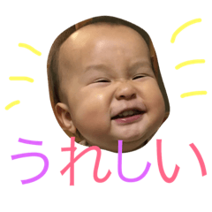 [LINEスタンプ] わたすた！！