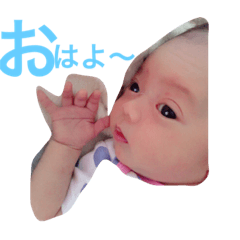 [LINEスタンプ] 苺音スタンプ