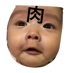 [LINEスタンプ] 桂ちゃんスタンプパート2