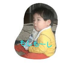 [LINEスタンプ] 輝凜ポン