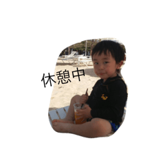 [LINEスタンプ] 森井映智