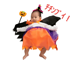 [LINEスタンプ] second stamp richa