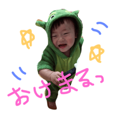 [LINEスタンプ] yuchika0903