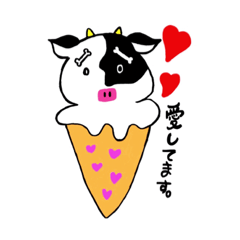 [LINEスタンプ] かるしうむ