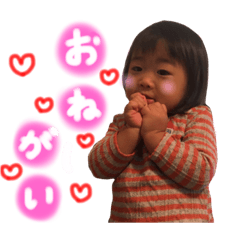[LINEスタンプ] まひこのあえま