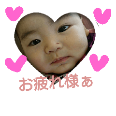 [LINEスタンプ] sayato6