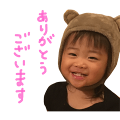 [LINEスタンプ] まひこの