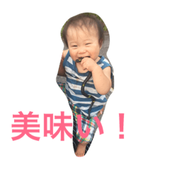 [LINEスタンプ] hanaya
