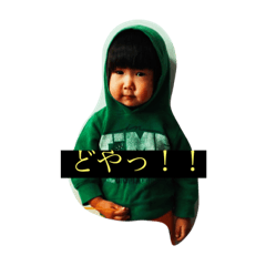 [LINEスタンプ] てぃおす