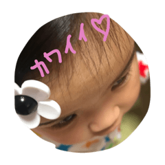 [LINEスタンプ] 椋本