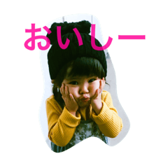 [LINEスタンプ] 可愛い姫さん