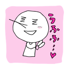 [LINEスタンプ] スギ夫