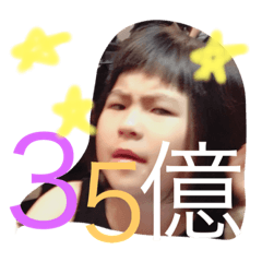 [LINEスタンプ] 仲良し三姉妹のlife