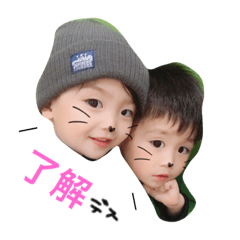 [LINEスタンプ] 丸山Brothers