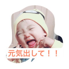 [LINEスタンプ] MJ fam